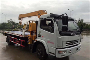 成都24小时道路救援服务