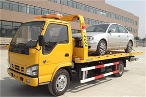 成都道路救援一般怎么收费