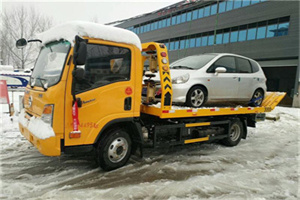 成都附近道路救援服务
